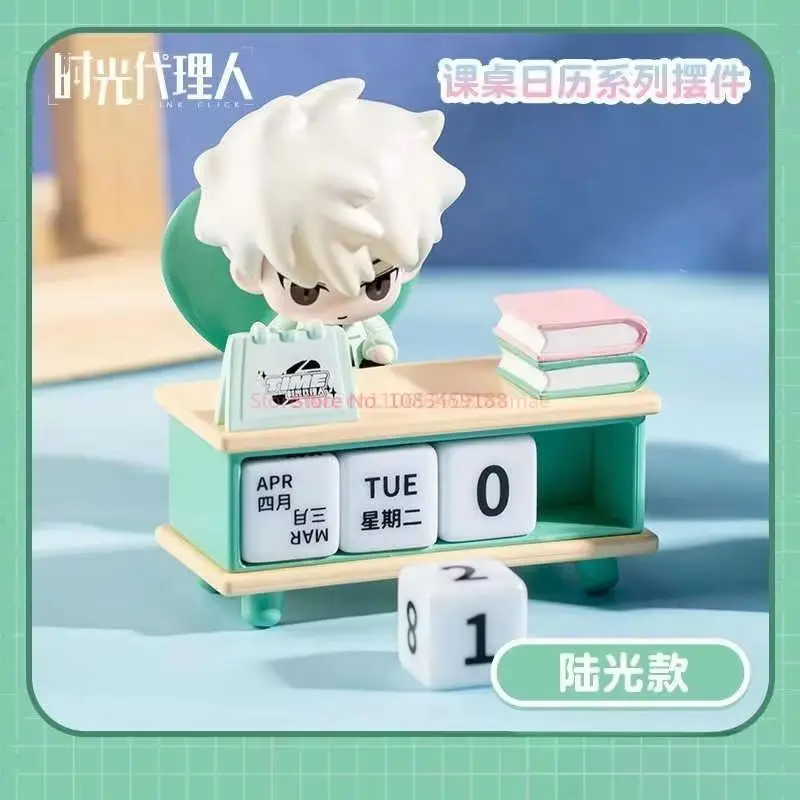 재고 있음 원본 링크 클릭 데스크 캘린더 루카스 찰스 애니메이션 피규어 모델 장식 컬렉션 피규어 데스크 친구 선물 장난감
