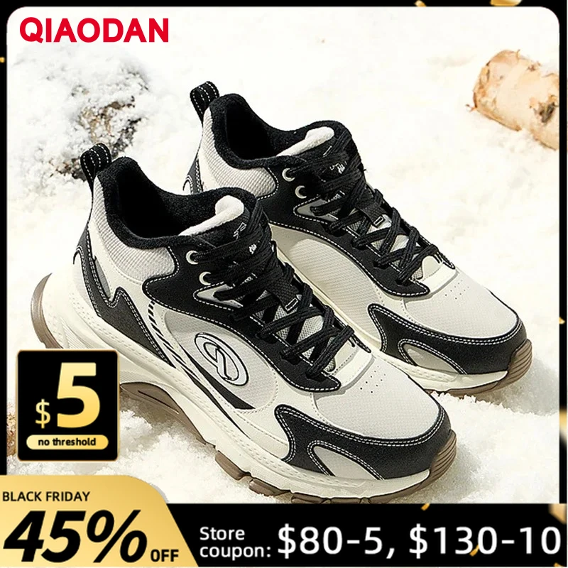 

QIAODAN Cotton Shoes Men's 2025 Winter New Outdoor High-top Velvet Warm Leather Waterproof Casual Walking Shoes QXL043244337B