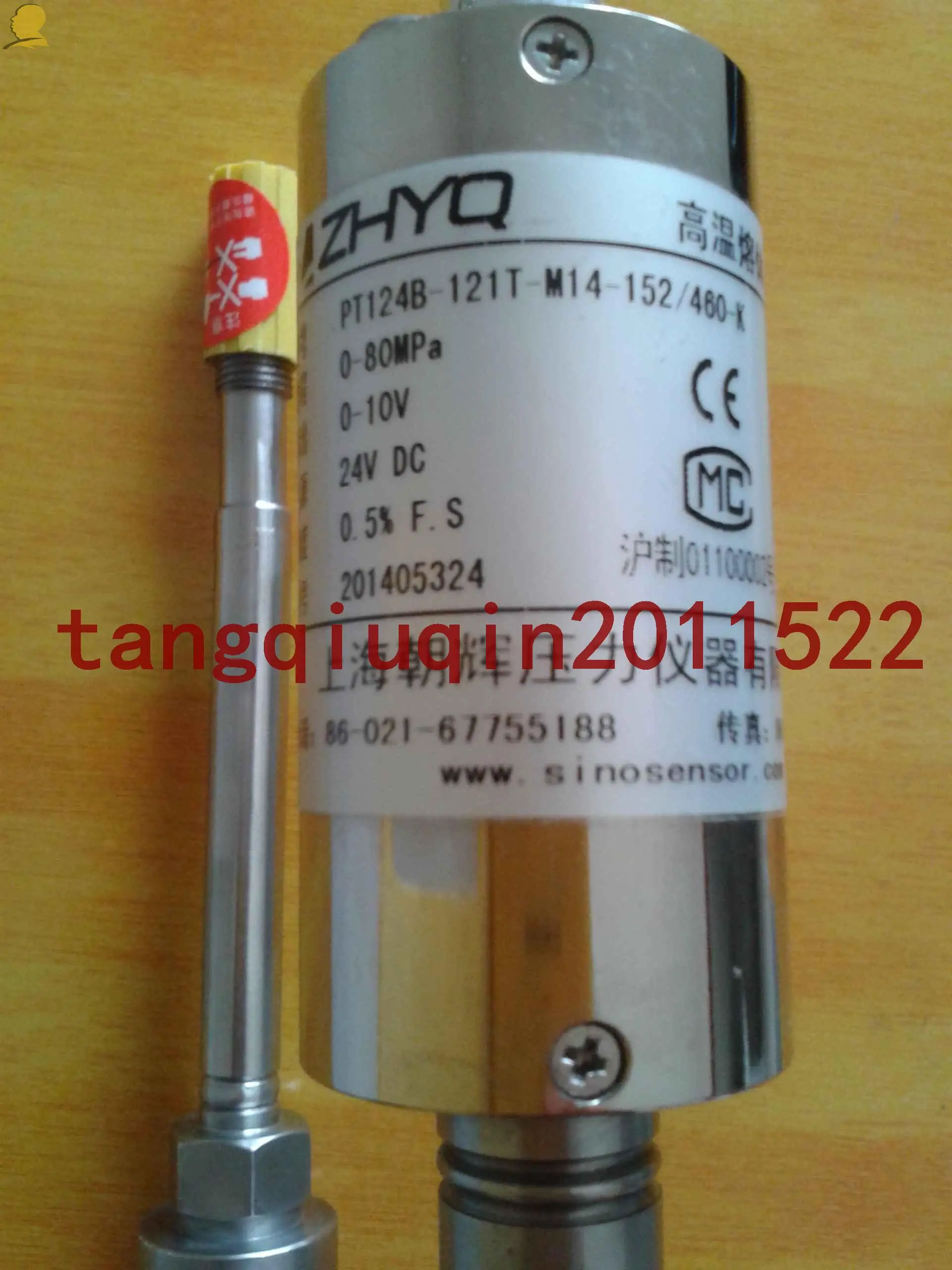 

ZHYQ PT124B-121T-M14-152/460-K Flexible Stem Melt Pressure Transmitter Pressure Sensors Output 0-10V