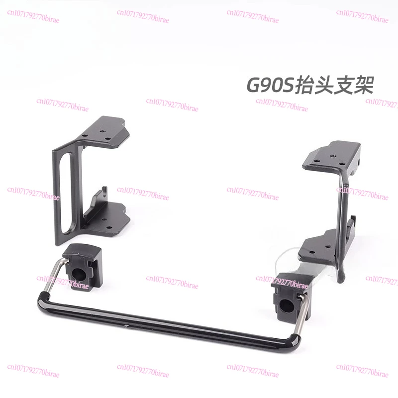 G90S Panel Head Up Support Kit BFK-5 Original Panel Bracket