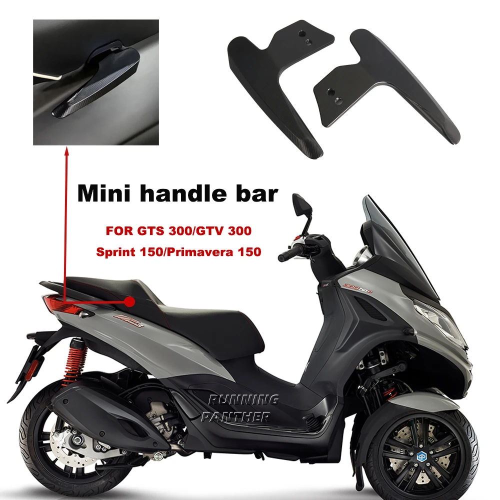 

Для Vespa GTV 300 GTS 300 Sprint Primavera 150 мотоциклетный хвостовой подлокотник с ЧПУ, задняя пассажирская ручка, утолщенный поручень, подлокотник