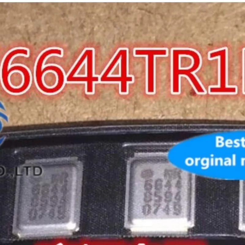 

5PCS IRF6644 IRF6644TR1PBF IRF6644TR1 in stock 100% new and original