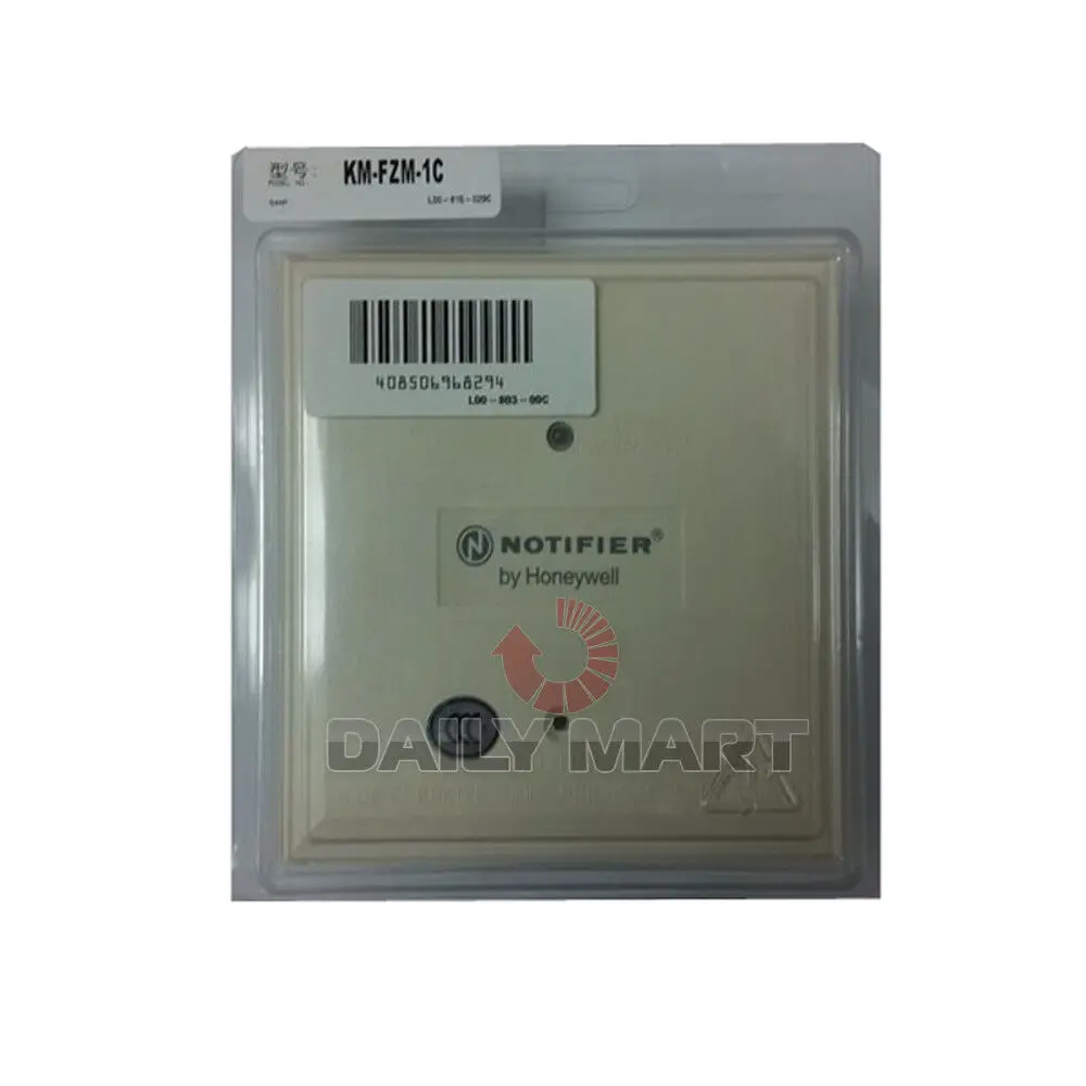 

New In Box NOTIFIER KM-FZM-1C Interface Module