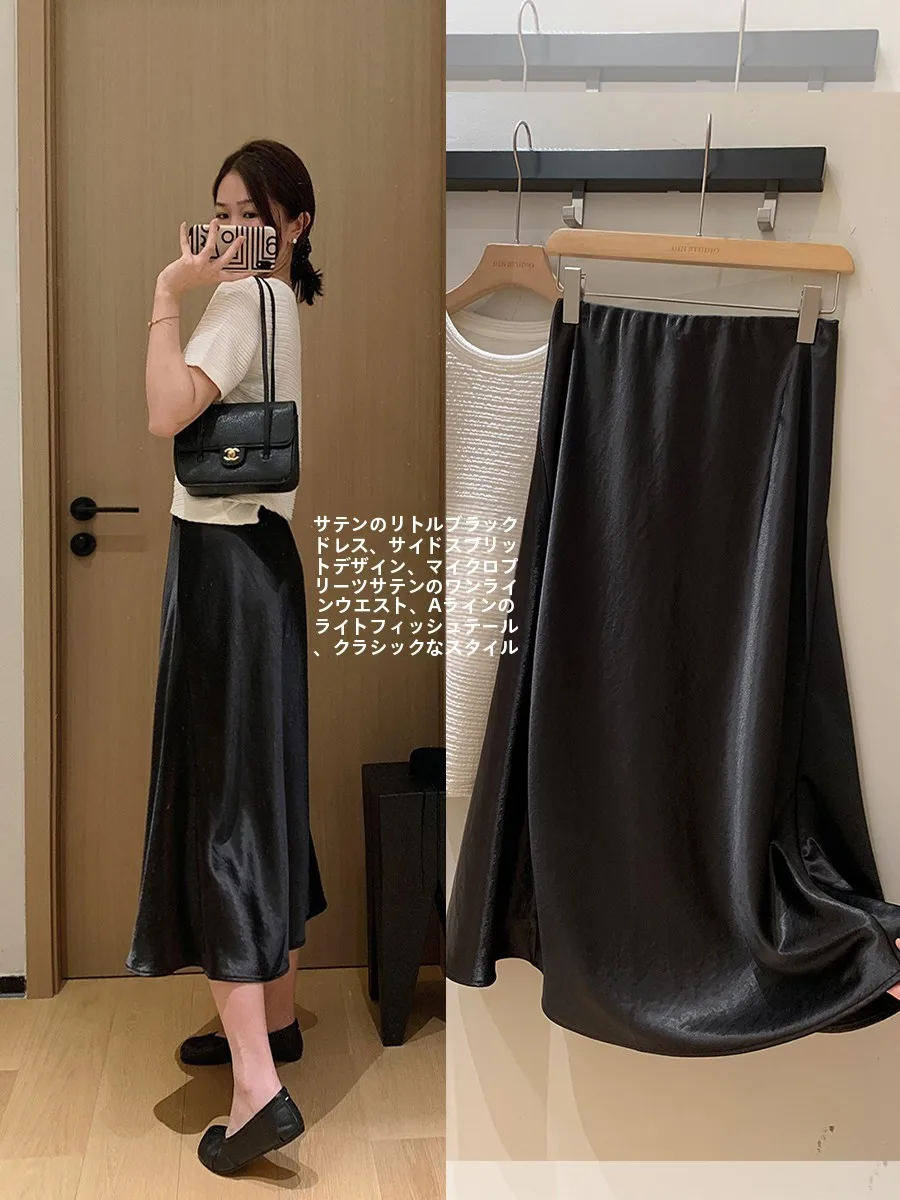 

Элегантная плиссированная юбка А-силуэта из полиэстера с эффектом атласа, в корейском стиле, для повседневной носки, без растяжения, без разреза, свободного кроя