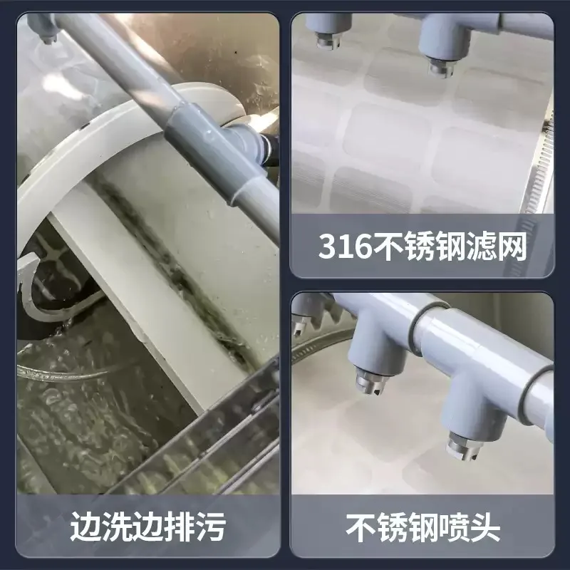 Biological Filtration Microtube Filter Commercial Pond Water Treatment Machinery Durable Equipment