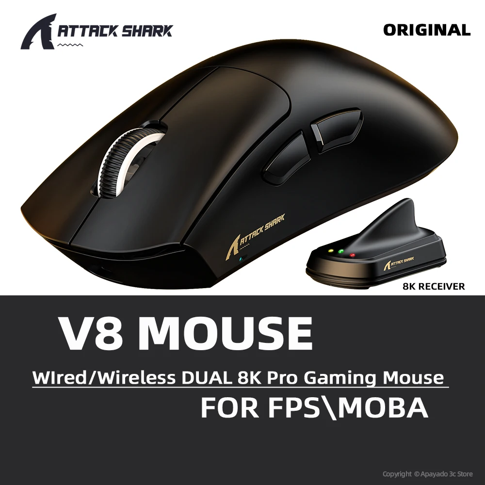 

Беспроводная игровая мышь Attack Shark V8 Esports 8K для FPS/MOBA с охлаждающим покрытием, сенсором PAW3950MAX, 42000 DPI и оптическими переключателями OMRON