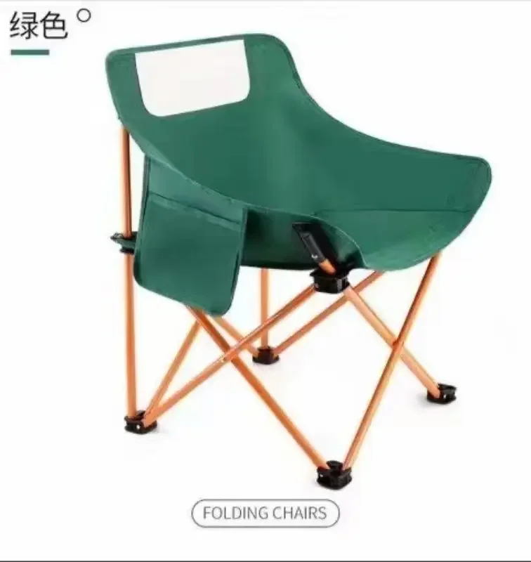 Outdoor Folding Chair Portable Ultra Light Kermit Chair Picnic Fishing Boarding Camping Supplies Equipment Beach