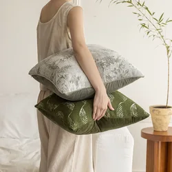 Green Design Sense Cushion Cover 45*45cm Nordic Light Luxury Pillow Covers Living Room Decorative Jacquard Pillowcase Home Decor