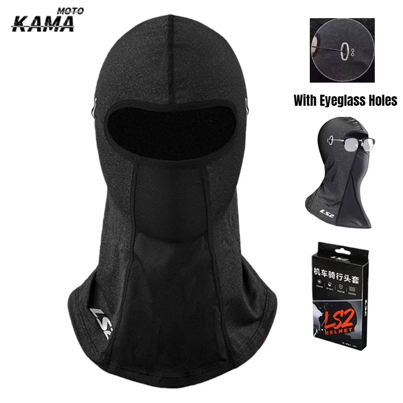 

For Original LS2 Balaclava Motorcycle Summer Breathable Ice Silk Motorbike Face Mask Sun UV Protection Motocross Riding Headwear