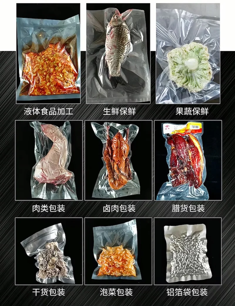 Desktop Vacuum Packaging Machine Commercial Food Chamber Vacuum Sealer for Nut/Fruit/Meat Food Packing Sealing tool