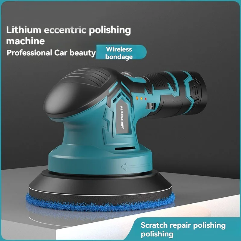 

Portable Wireless Electric Eccentric Polishe Auto Beauty Polishing Waxing Machine Car Scratch Repair Tools
