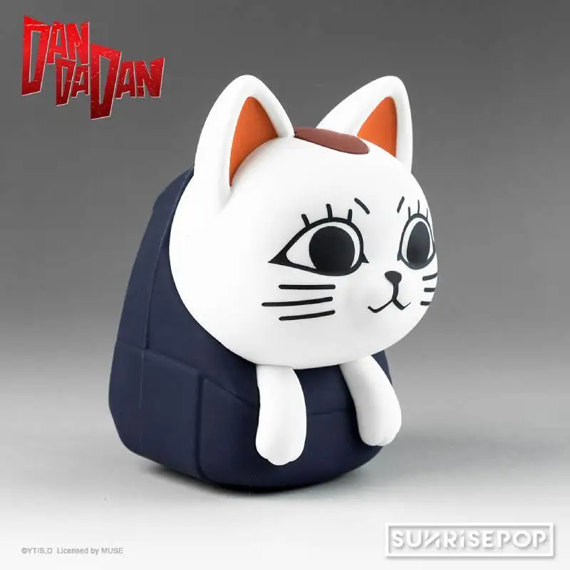 Sunrisepop-monedero portátil, colgante de gato de fiesta atrevida, diseño de abuela de alta velocidad, juguete de gato de la suerte, Animal relleno de peluche, regalo