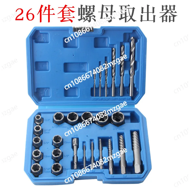 

26-Piece set of hexagonal screws, tools, sleeves, bolts, nuts, broken wire remover, damaged nuts, bolts and nails remover