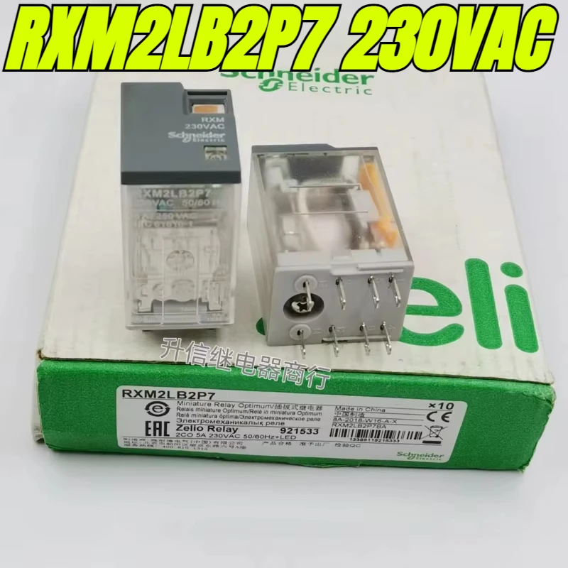 （Brand New Original）1pcs/lot 100% original genuine relay:RXM2LB2P7 RXM4LB2P7 RXM2LB1P7 230VAC 8pins Intermediate relay