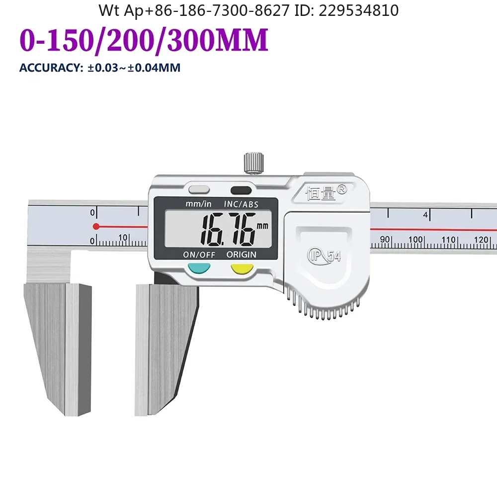Metric Imperial Wide Measuring Surface Duckbill Type Wire Rope Digital 0-150 0-200 4CR13 Stainless Steel Measuring Tools