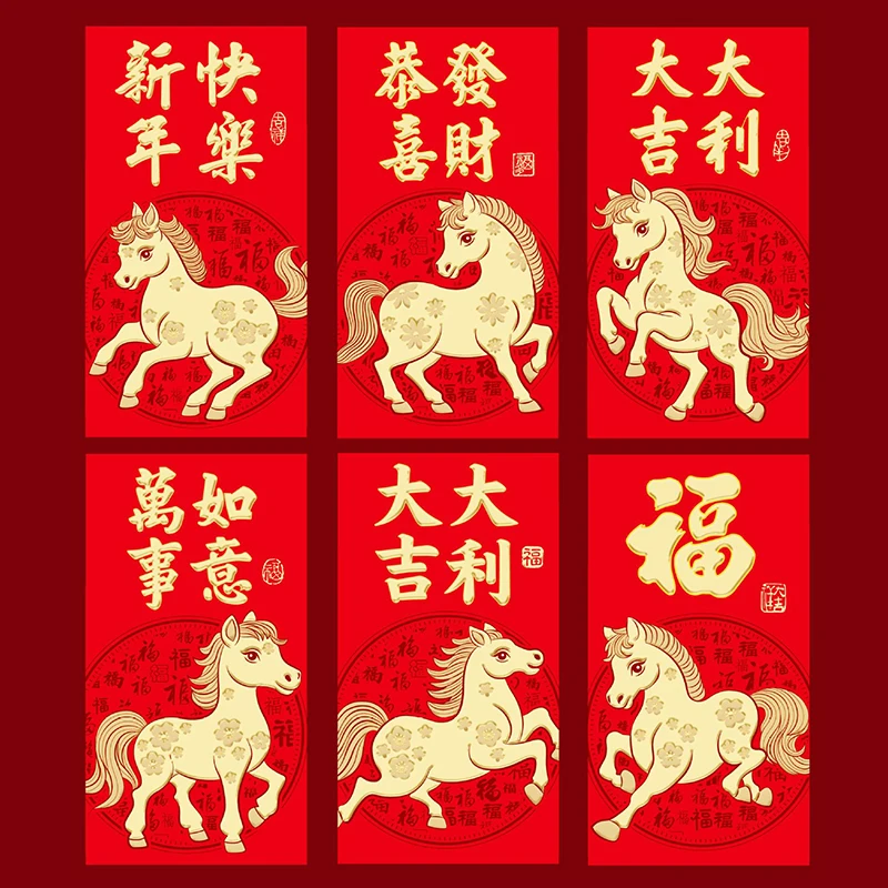 【A-Nice】12Pcs 2026 Horse Year Chinese New Year Money Envelope Creative Cartoon Red Envelope Lucky Red Pocket Spring Festiva