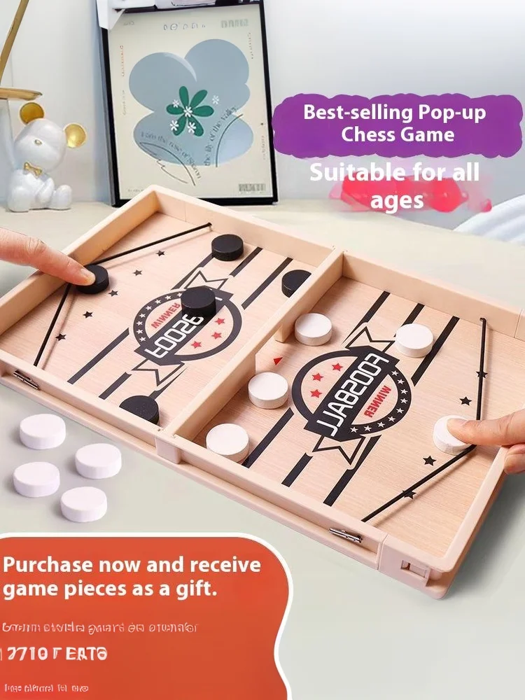 1 Set Fast Sling Puck Board Game Toys Foosball Winner Games Table Hockey Game Catapult Chess Parent-child Toy For Children
