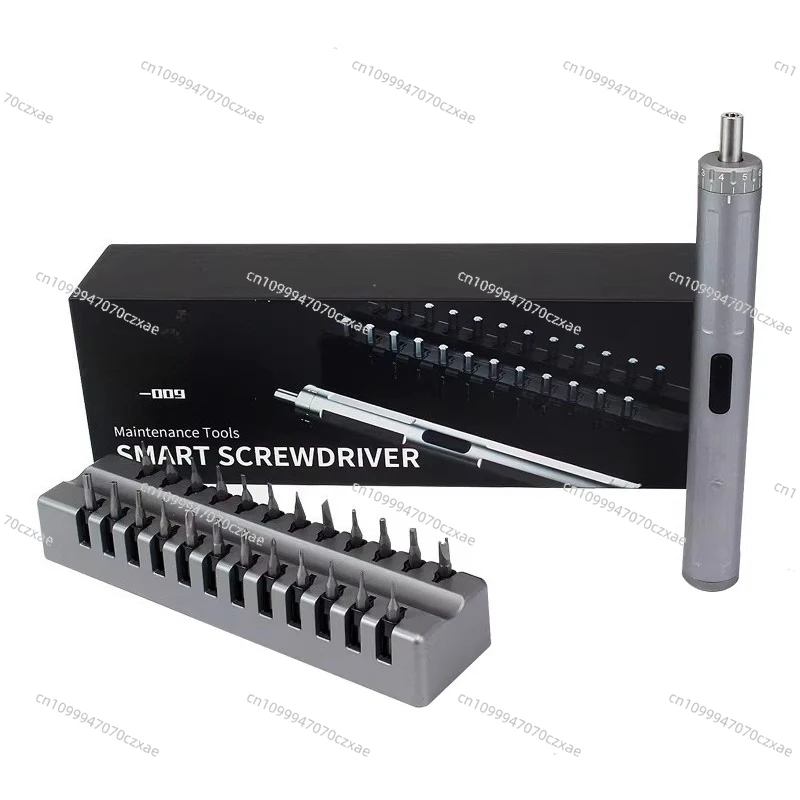 009 Automatic Brake Electric Screwdriver, Rechargeable Maintenance Electric Batch Package, Self-integrated T-C Charging Port