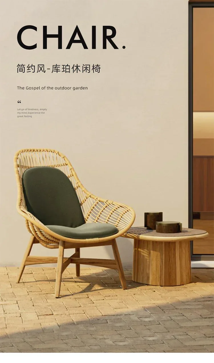 

Balcony Rattan Chair Sofa Single Leisure Chair B & B Villa Courtyard Outdoor Outdoor Garden Rattan Couch Combination