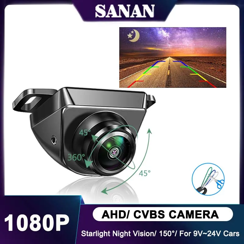 1080P AHD CVBS Car Backup Camera 360° Roatation Lens Super Night Vision Vehicle 9-24V Front/ Rear/ Side View Camera Waterproof