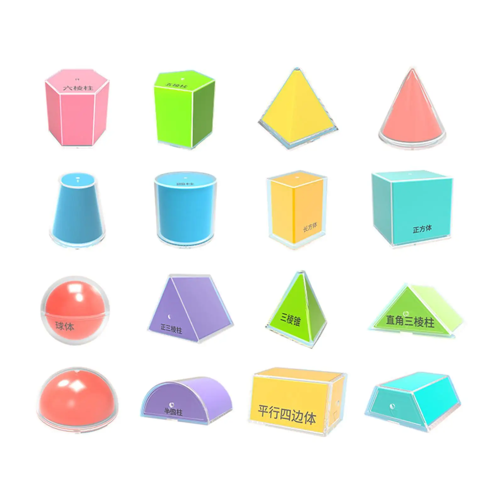 16Pcs 3D Shape Geometric Solids Sphere Cube Cone Wczesne zabawki do nauki matematyki dla przedszkolaków Artykuły szkolne Domowe nauczanie podstawy