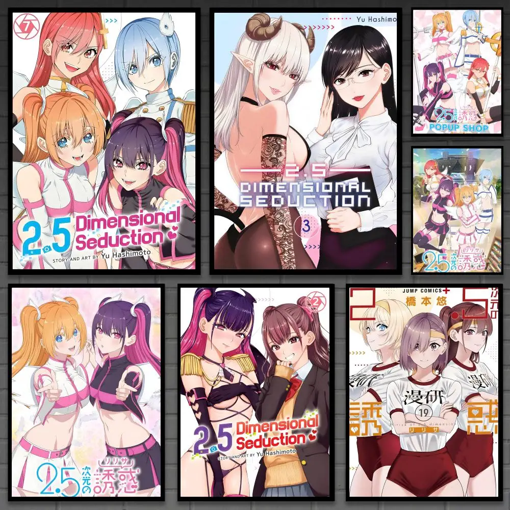 manga T-2.5 Dimensional Seductions Poster Versatile HD Waterproof Wall Art Self-Adhesive Decor for Any Space Ideal Gift