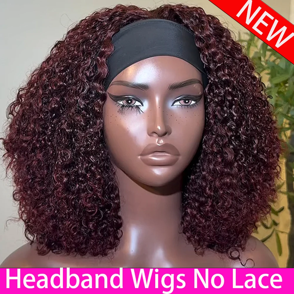 perruque-bandeau-bourgogne-99j-100-cheveux-humains-perruque-bandeau-bouclee-profonde-pour-femmes-noires-10-18-pouces-densite-200-300-400-pour-femmes