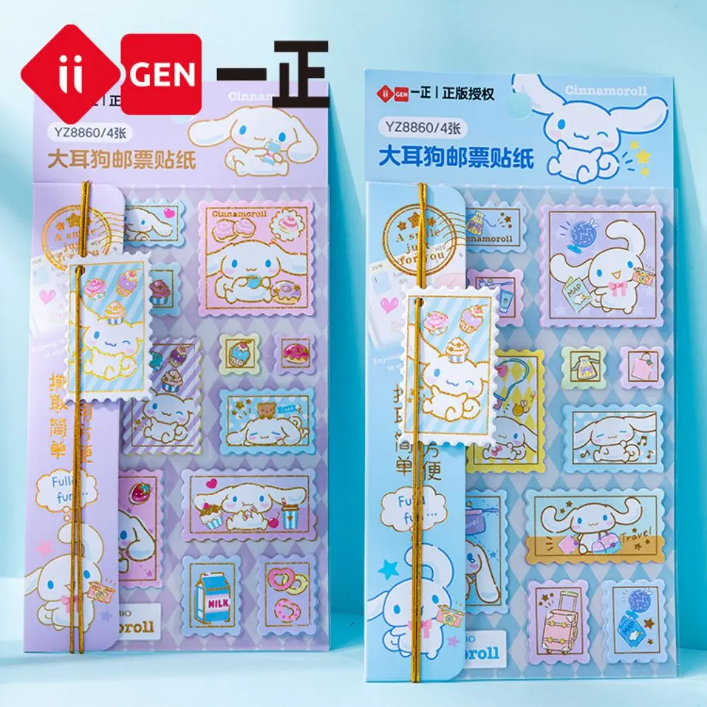 

Iigen Sanrio Family Stamp Exquisite Handbook Sticker Hot Stamp Handbook Sticker for Student Kid School DIY Drawing 2pcs