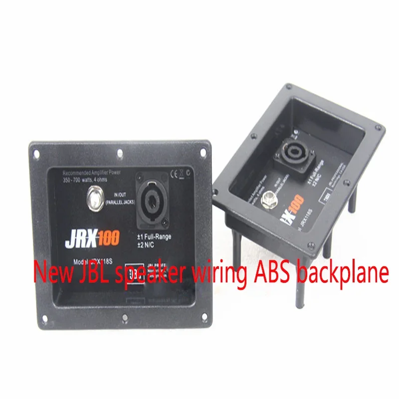 2pcs/lot Professional stage speaker terminal block Wiring back board Junction box Size 139*99mm J100