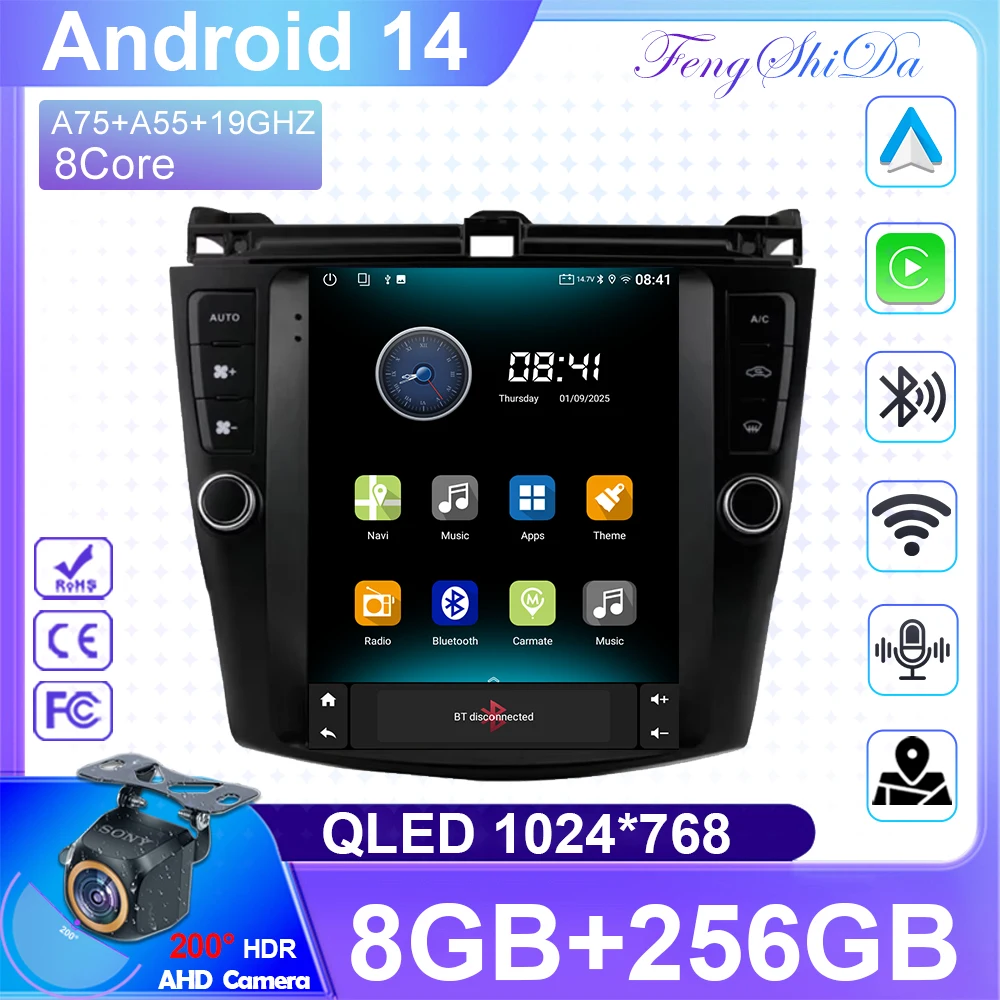 2 Din Android 13 Car Radio Multimedia Video Player For Honda Accord 7 2003 - 2008 GPS Stereo Head Unit 2din 4G Carplay autoradio