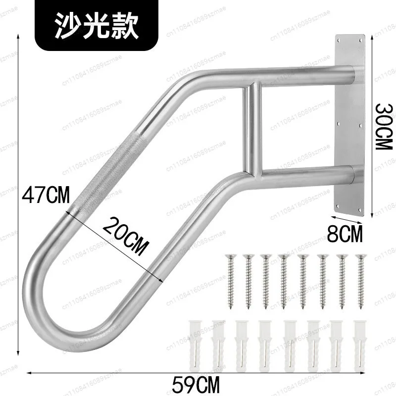 Elderly Toilet Handrail, Wall Mount Bathroom Safety Non-Slip Grab Bar Suitable for Elderly