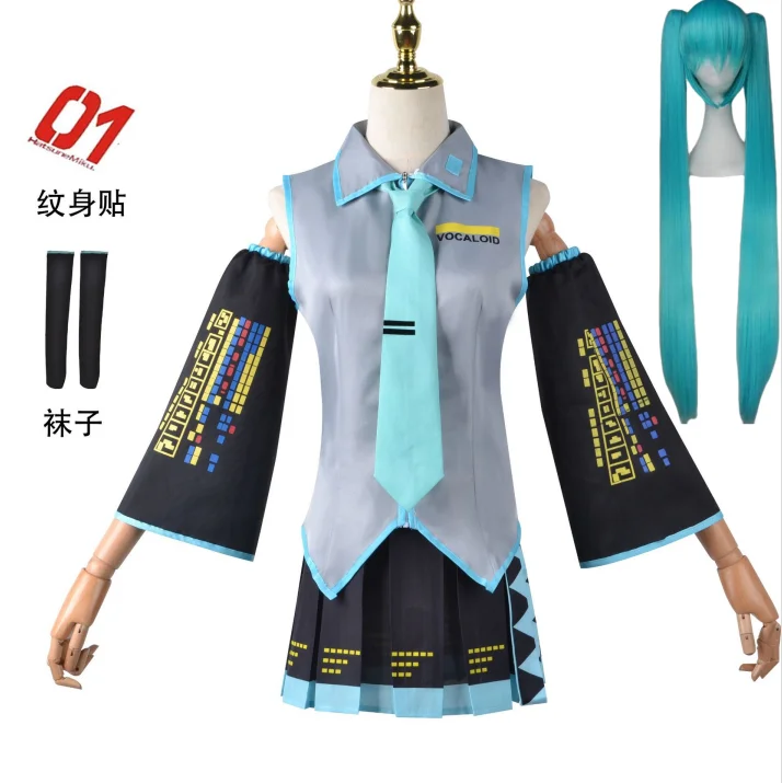 

VOCALOID MIKU Anime Character Performance Anime Clothes Cosplay Clothes JK Skirt Same Suit Wig Accessorie Halloween Costume