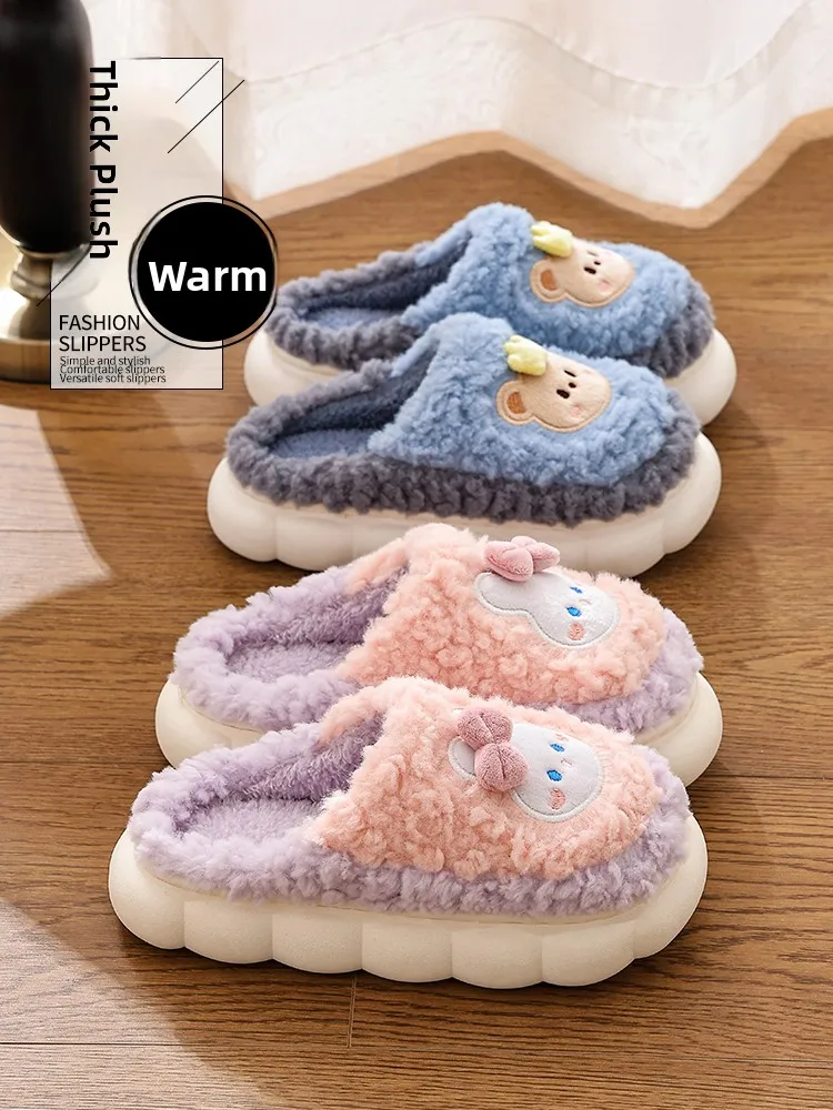pantufas-de-aodao-quentes-para-mulheres-com-design-de-coelho-antiderrapantes-sola-ia-pantufas-para-pais-e-filhos-cal