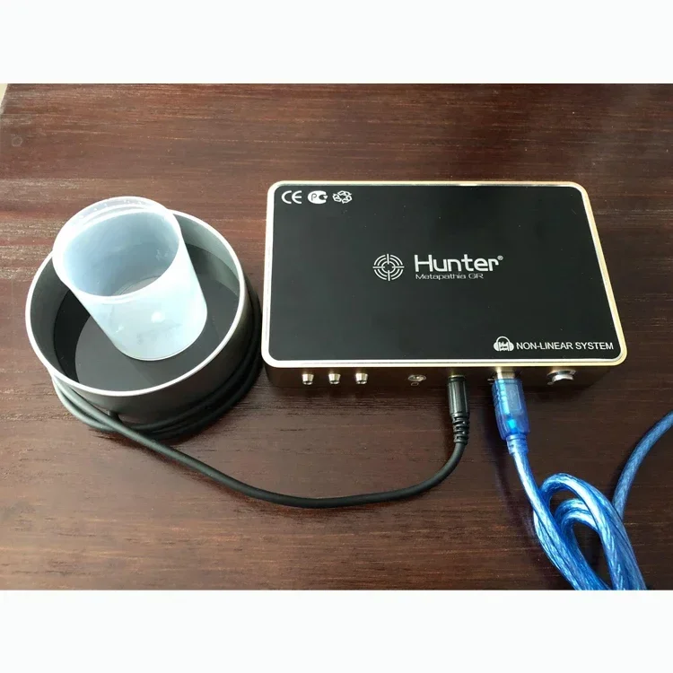 صانع العلاج للأغذية المغذية، استخدام غرفة الرنين عن بعد في آلة nls