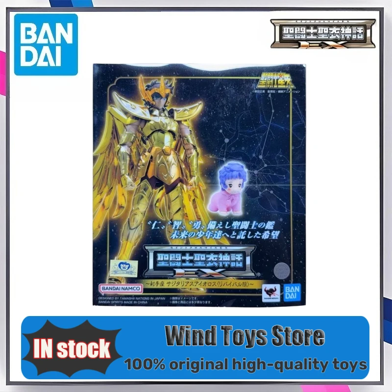 

In Stock Saint Seiya Bandai Saint Clothing Mito Ex Sagittarius Aiolos Edition Revival Collection Gifts Toys