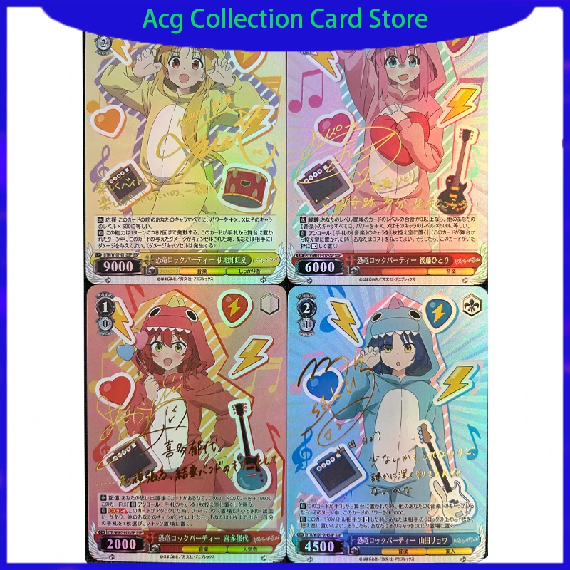 4Pcs/set BOCCHI THE ROCK!   diy   Self Control Collect Signature Trading Flash Card Anime Cartoon Gift 63*88mm