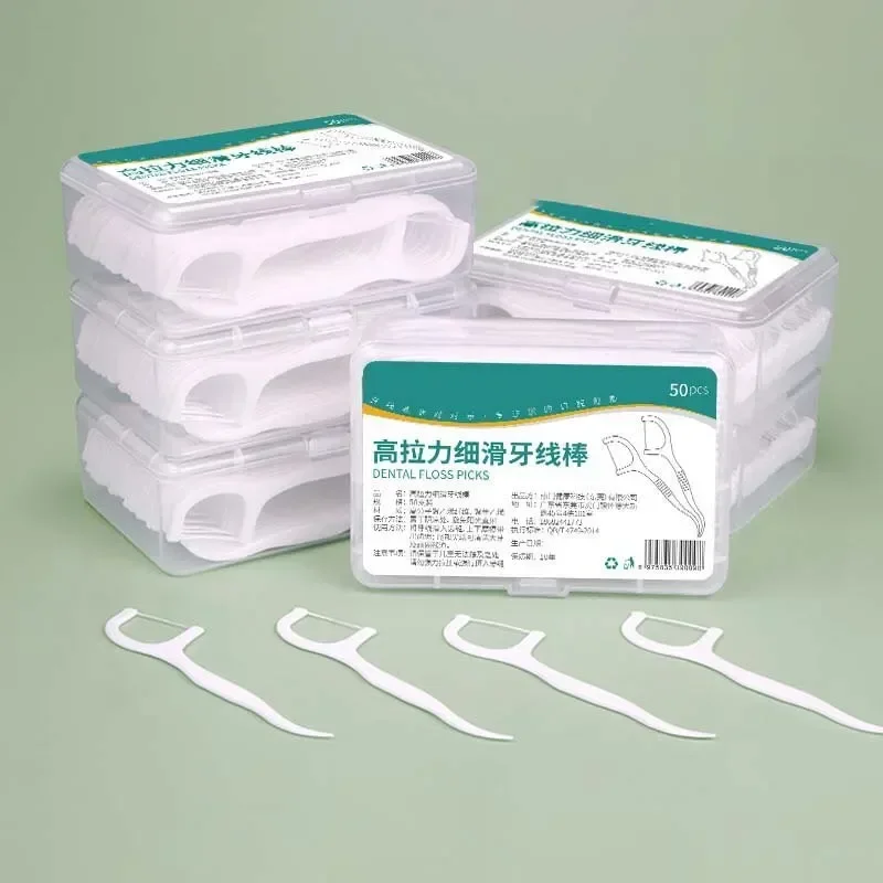 50/150/200PCS Disposable Plastic Toothpick Dental Floss High-tension Smooth Dental Floss Stick Portable Dental Floss Box Dental