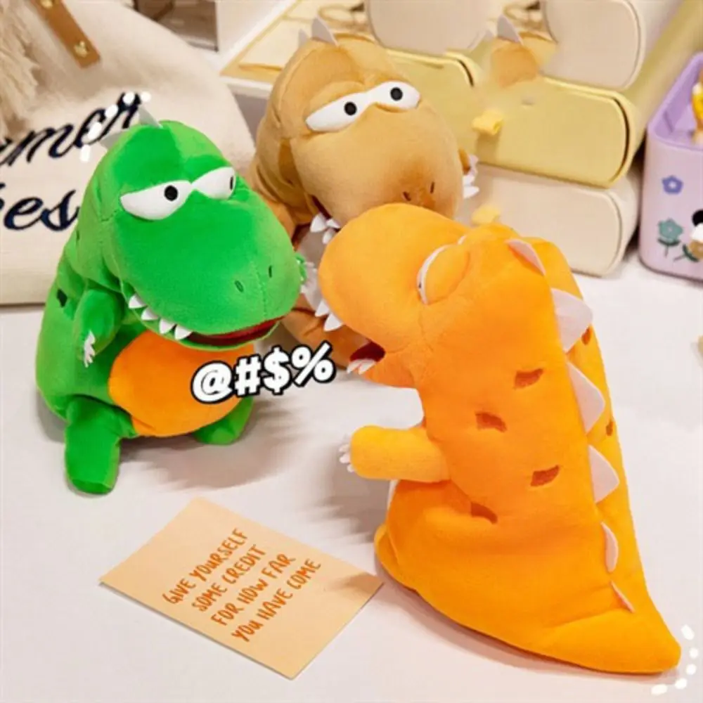 Marioneta de mano de felpa de dinosaurio interactivo para padres e hijos, simulación de dinosaurio de boca grande, muñeco de peluche para Cosplay, dibujos animados cómodos