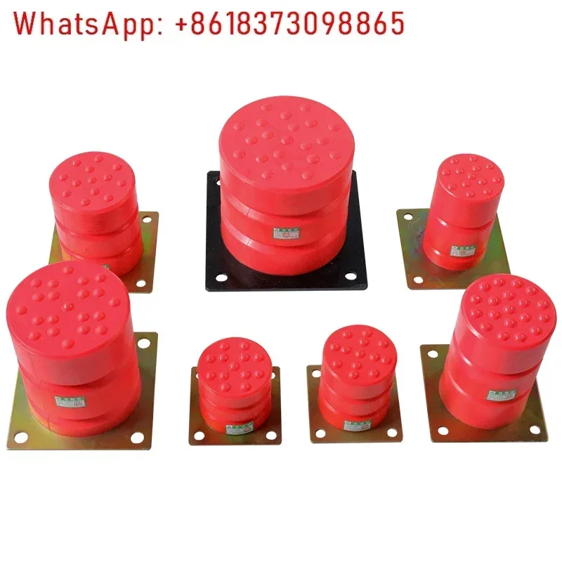 1pcs Elevator polyurethane buffer JHQ-C-1/C-2/C-3/C-4/C-5/C-6/C7 anti-collision glue