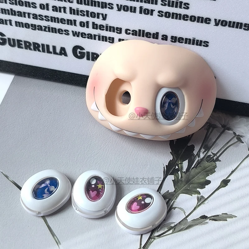 ชุดอุปกรณ์ทำตุ๊กตา Labubu แบบกำหนดเอง พิมพ์ลายสวยงาม ตาสองชั้น สำหรับงาน DIY