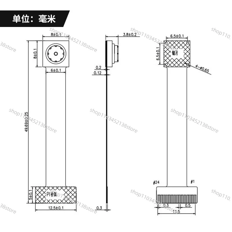 Global exposure low-power Sitewe SC031GS DVP optical flow positioning high-speed frame rate camera module - Image 3
