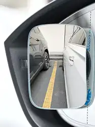 2PC wide Angle mirror Car rearview mirror Small round mirror blind spot 360 degree car mirror auxiliary mirror blind area mirror