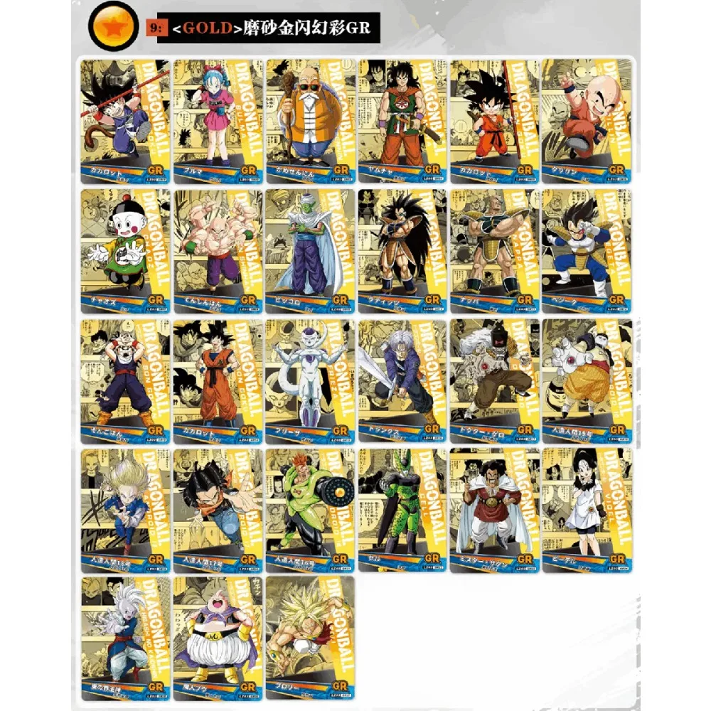 Hot Blooded Anime Collection Cards for Fans Classic Nostalgic Memory Rare Limited Characters Cards Surprise Birthday Gifts Toys