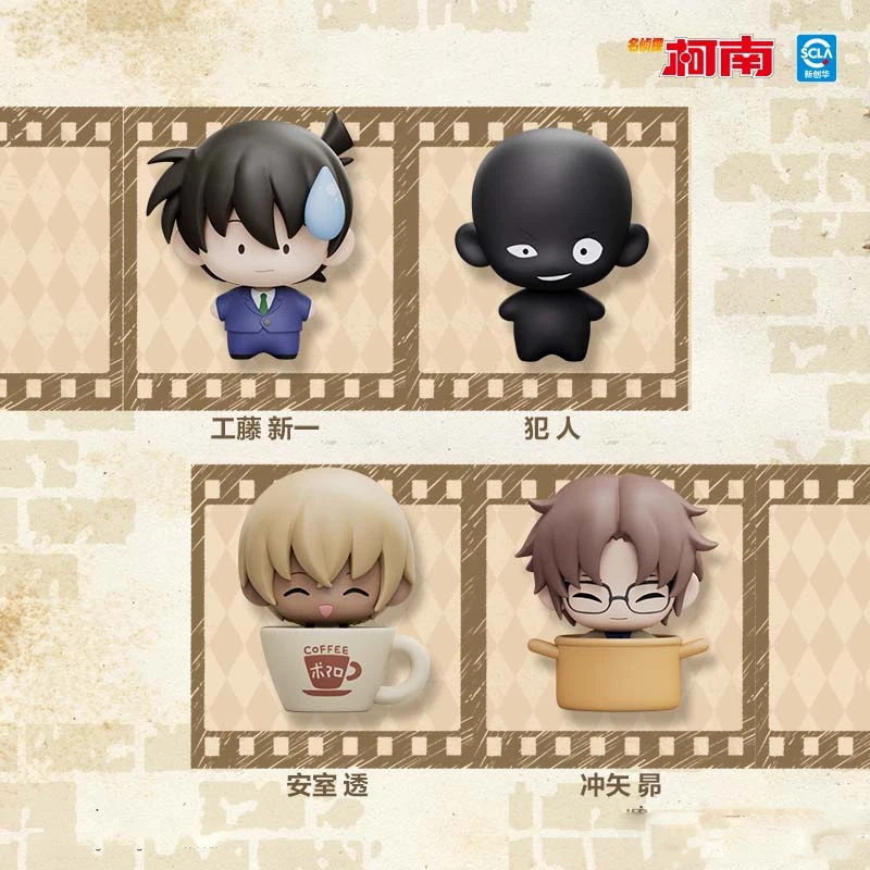 جديد المحقق كونان سوبر دمية صغيرة صندوق أعمى شينيتشي كودو كوجورو أنيمي الشكل المغناطيسي مغناطيس الثلاجة نموذج صندوق غامض #5