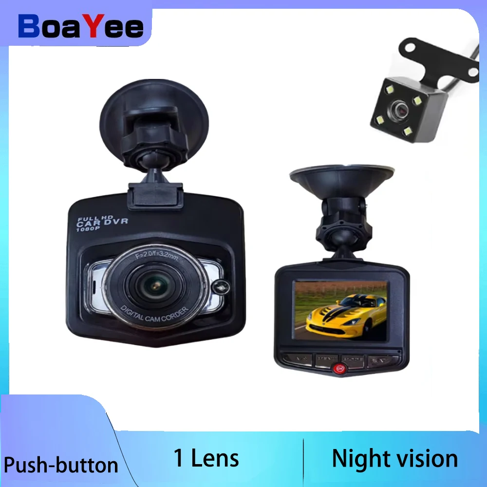 

Full HD 1080P Car DVR Camera 170° Wide Angle Driving Recorder Shockproof OSD 32GB Real-time Video car camera recorder