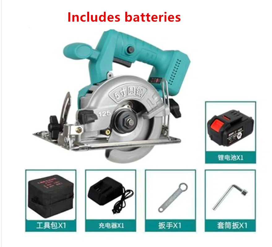 5 inch brushless lithium battery circular saw universal rechargeable portable stone and wood cutting machine