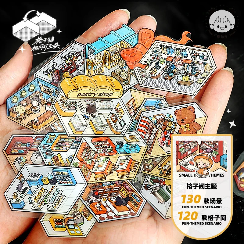 7.0 New 3D Miniature Scene StickerSet Book，3D Mini House, Aesthetic Planner Stickers, for Scrapbooking, Children's Day Gift