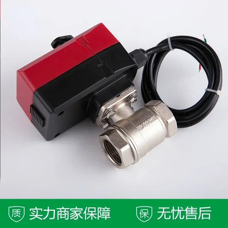 Fan Coil Electric Two-Way Valve Ac220v24v Three-Wire Two-Control High Quality Miniature High Torque