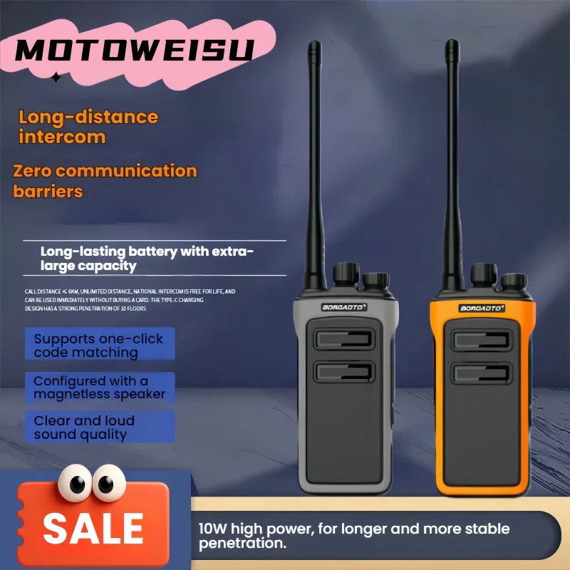 MOTOWEISU Портативная двусторонняя рация дальнего действия высокой мощности UHF 400-470 МГц VOX Clear Sound Обновление двусторонней радиосвязи для улицы