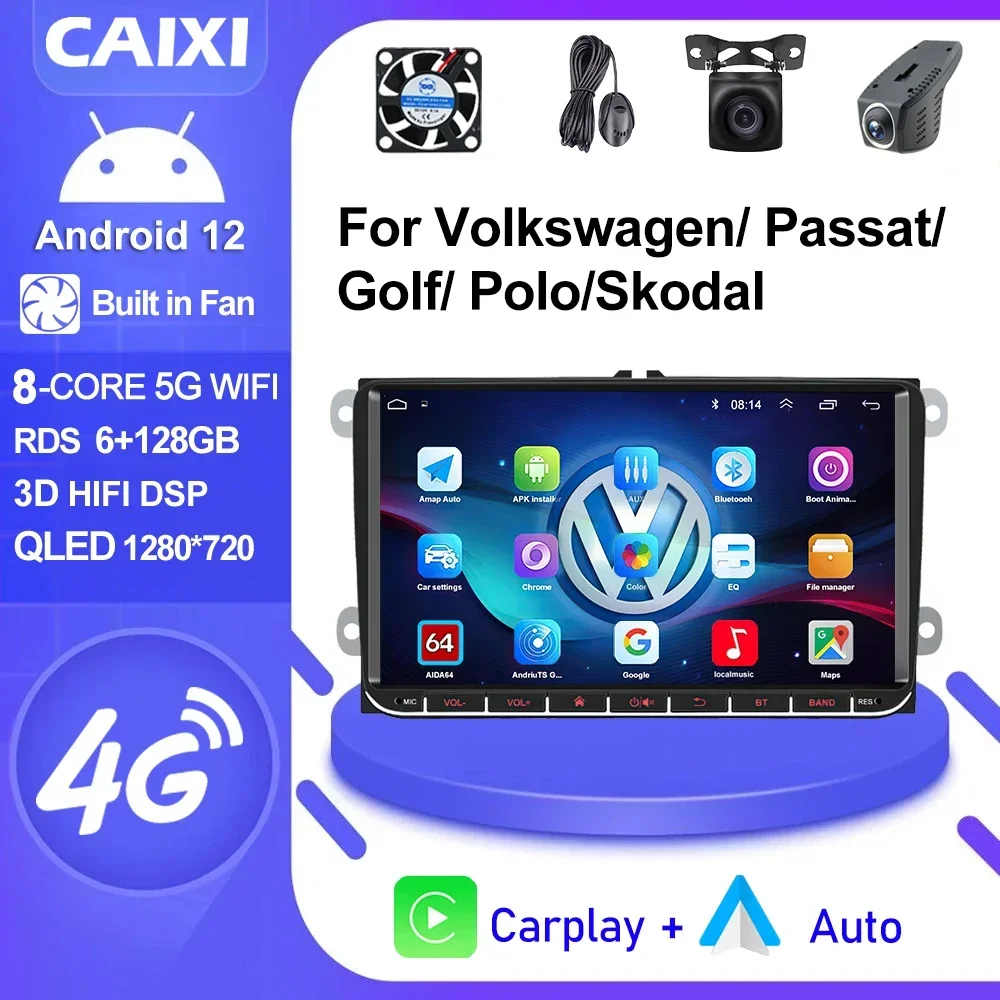 Радио CAIXI 2Din Android 12 для VW Volkswagen Golf Polo Skoda Rapid Octavia Passat b6 7 Tiguan Автомобильный мультимедийный плеер Carplay GPS